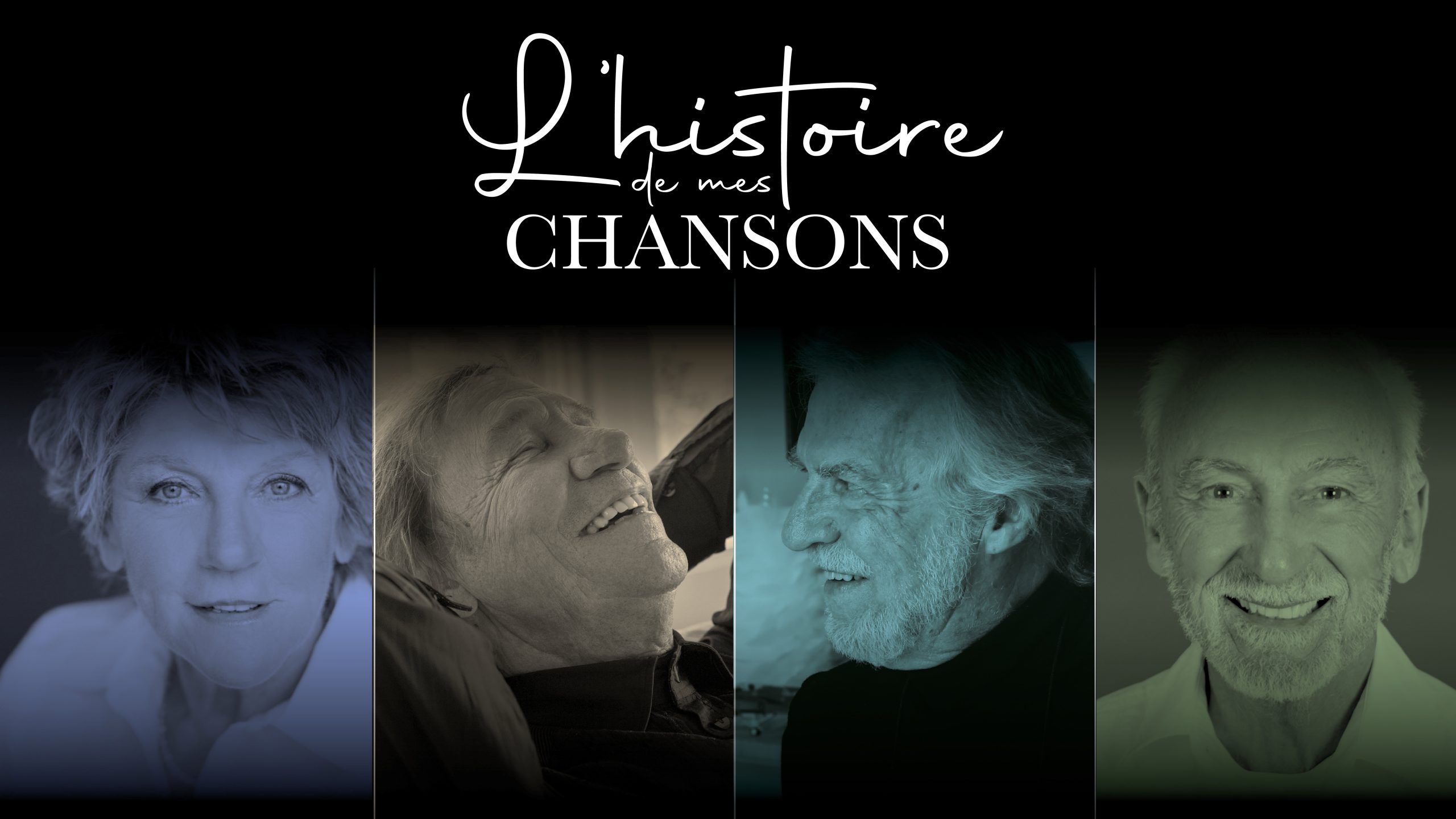 HDMC_visuel_Web_1920x1080-officiel